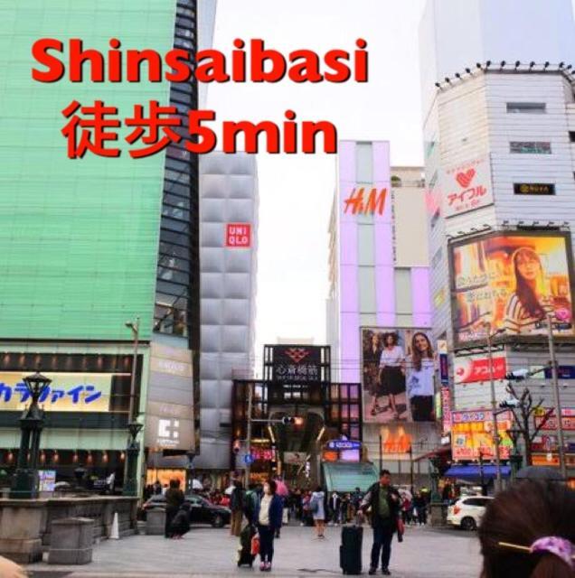 Shinsaibashi Elegant Apartment Oszaka Kültér fotó