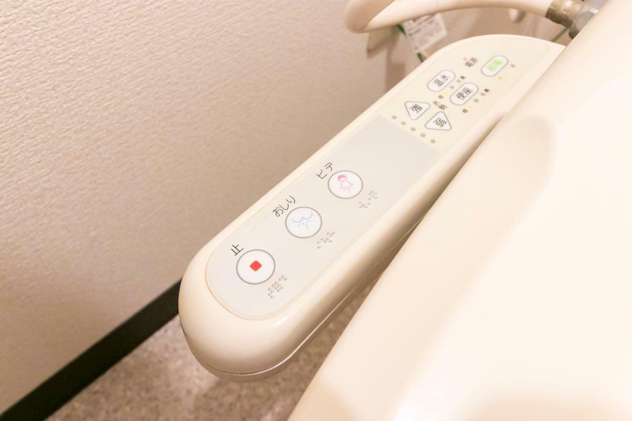 Shinsaibashi Elegant Apartment Oszaka Kültér fotó